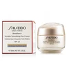 Image de Benefiance Crème Jour Lissante Anti-Rides - Shiseido Soin raffermissant et liftant 50 ml
