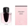 Image de Ginza - Shiseido Eau De Parfum Spray 50 ml