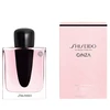 Image de Ginza - Shiseido Eau De Parfum Spray 90 ml