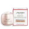 Image de Benefiance Crème Lissante Anti-Rides Enrichie - Shiseido Soin Anti-âge et anti-rides 75 ml