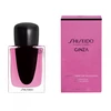 Image de Ginza Murasaki - Shiseido Eau De Parfum Spray 30 ml