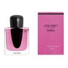Image de Ginza Murasaki - Shiseido Eau De Parfum Spray 50 ml