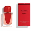 Image de Ginza - Shiseido Eau De Parfum Intense Spray 30 ml