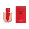 Image de Ginza - Shiseido Eau De Parfum Intense Spray 90 ml