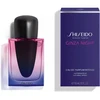 Image de Ginza Night - Shiseido Eau De Parfum Intense Spray 30 ml