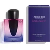 Image de Ginza Night - Shiseido Eau De Parfum Intense Spray 50 ml