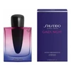 Image de Ginza Night - Shiseido Eau De Parfum Intense Spray 90 ml