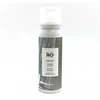 Image de Aircraft Mousse pommade - R+Co Soins capillaires 60 ml