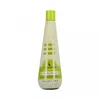 Image de Smoothing Shampoo - Macadamia Shampoing 300 ml