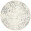 Image de Tapis vintage patiné en polypropylène blanc/argent, 122 cm