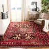 Image de Tapis red / multi 235 x 305 cm