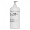 Image de Bond Perfector N°2 - Olaplex Soins capillaires 2000 ml