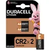 Image de SPE ULTRA CR2 X2