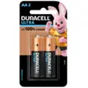 Image de Duracell Pile Alcaline Plus Power C Lr14 2 Unités One Size