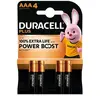Image de alcalines AAA Plus, 1,5V