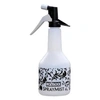 Image de - 4120 Pulvérisateur Spray Mist 0,5 Litre - Hoz4120