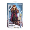 Image de Poupée Disney La Reine des Neiges 2 Anna robe lumineuse 27 cm
