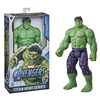 Image de Figurine Marvel Hulk Titan Hero Series Blast gear 30 cm