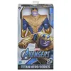 Image de Figurine Thanos Marvel Gers Titan Hero Series