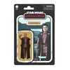 Image de Figurine Vintage Collection Greef Karga