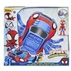 Image de Figurine Marvel avec Arachno bolide