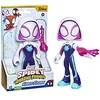 Image de Hasbro Marvel Spidey et Ses Amis fantastiques Supersized Ghost Spider, Action Figures, Jouet pour âge préscolaire, pour Enfants à partir de 3 Ans, Multicolore de 22,5 cm en occasion ou reconditionné