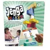 Image de Jeu d'adresse Jenga Maker