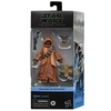 Image de Figurine - - Teeka Jawa - PVC - 11 cm - Articulée avec accessoires