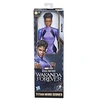 Image de Figurine Black Panther Titan Boston Noir