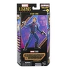 Image de Figurine Legends Star-Lord