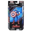 Image de Figurine Legends Ultimate Captain America
