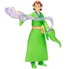 Image de Figurine Presto Dungeons and Dragons 15 cm
