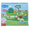 Image de Figurine Au Zoo