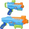 Image de Nerf Elite - Junior Ultimate Starter Set
