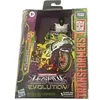 Image de Figurine Transformers Legacy Evolution G2 Universe Laser Cycle
