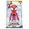 Image de Mega Figurine