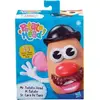 Image de Jeux de simulation Hasbro M. Patate Marron 22,5x8,1x15,2 cm A2402830