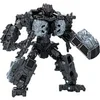 Image de Figurine Magneous Transformers Legacy United 14 cm