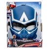 Image de Masque de vol Marvel Studios Captain America Brave New World