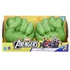 Image de Déguisement enfant Marvel Poings fracassants de Hulk