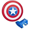 Image de Captain America Bouclier et Gant Magnétiques, Marvel Avengers, Déguisement de Super-Héros, Des 5 ans