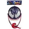 Image de Marvel Spider-Man VenomVersus, masque de Venom, jouets de super-héros