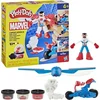 Image de Play-doh Marvel Captain America Moto Transformers Nsformers Nchante Pour Enfant