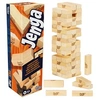 Image de Jeu classique Jenga