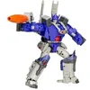 Image de The Transformers : The Movie Studio Series Leader Class - Figurine Galvatron 22 cm