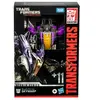 Image de Figurine Studio Series War for Cybertron Voyageur 11 Skywrap