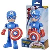 Image de Spidey Et Ses Amis Extransformers Ordinires - Figurine Geante Captain America 23 Cm