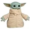 Image de Poupée Grogu de Star Wars Le Mandalorien Hasbro Rose TU 5010996363381