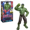Image de Spiderman Bom Mccarroll Dlx Titan Figure