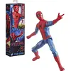 Image de Spiderman Brand New Day - Figurine Titan 30 Cm